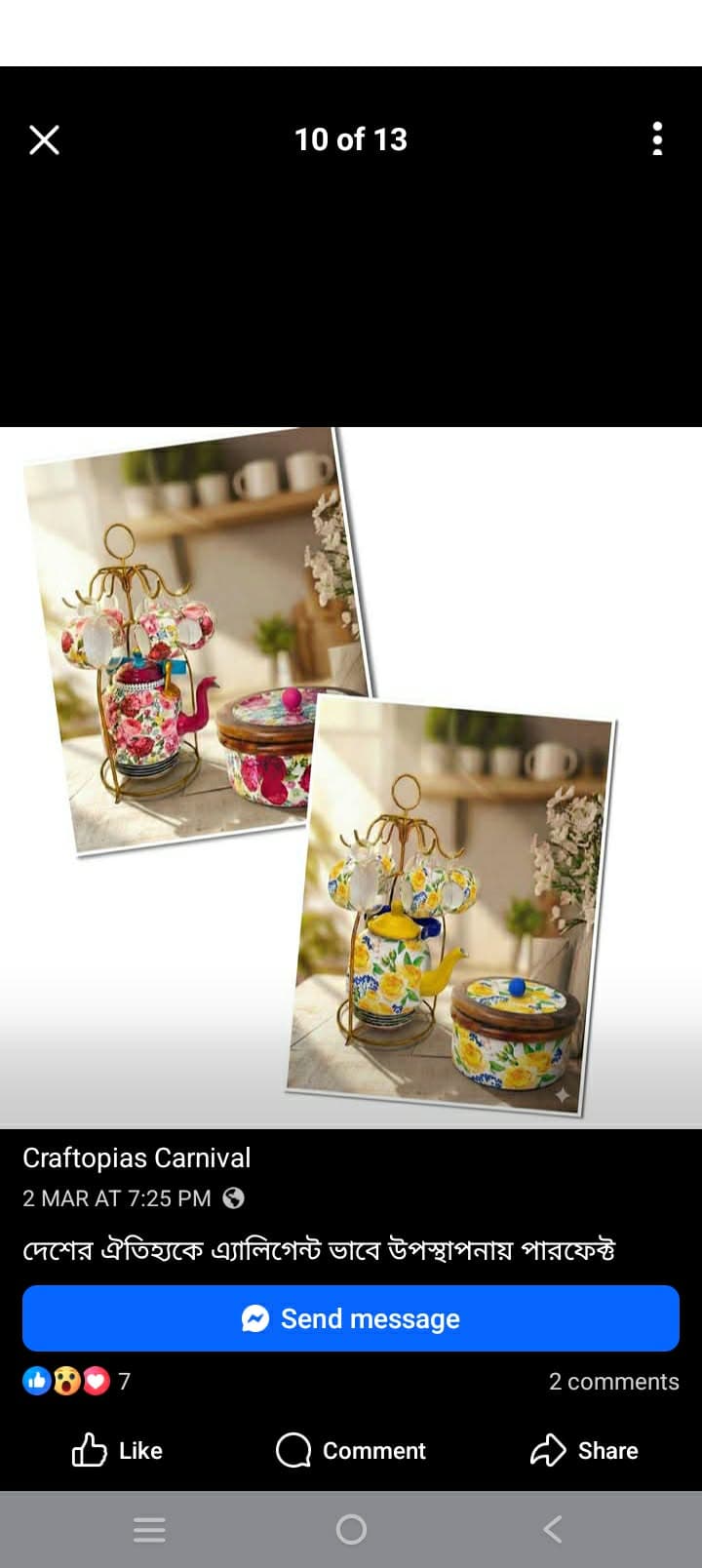 Floral Print Tea Set